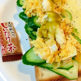 しいたけ茶レシピ 作り方の人気順 簡単料理の楽天レシピ しいたけ茶レシピ 作り方の人気順 簡単料理の楽天レシピ